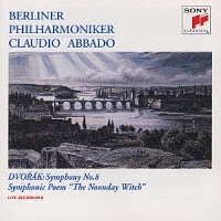 ドヴォルザーク/sym.No. 8、交響詩