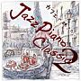 カフェで聴きたい　Jazz　Piano　Classic2