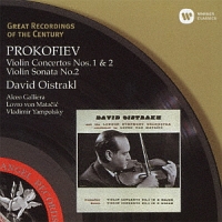プロコフィエフ：ヴァイオリン協奏曲第１番　第２番　ヴァイオリン・ソナタ第２番