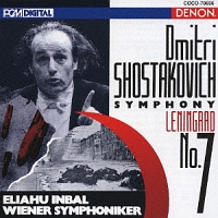 ＣＲＥＳＴ　１０００（１４６）　ショスタコーヴィチ：交響曲　第７番　ハ長調　作品６０《レニングラード》