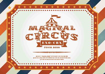 EXO－CBX　“MAGICAL　CIRCUS”　TOUR　2018
