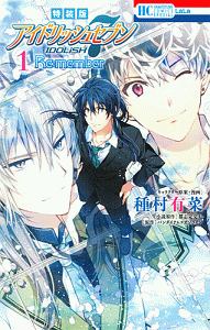 商品一覧｜レンタル・販売 商品在庫検索｜TSUTAYA 店舗情報
