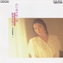 Discover2000　（7）白い花の咲く頃　日本叙情歌集・第2集