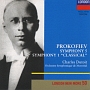 プロコフィエフ／sym．No．　1　古典交