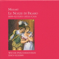 モーツァルト／フィガロの結婚