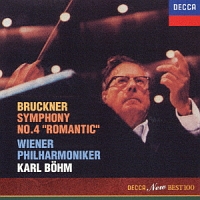 ブルックナー：交響曲第４番　ロマンティック