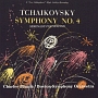 チャイコフスキー：交響曲第4番＆弦楽セレナード