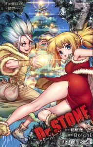 Ｄｒ．ＳＴＯＮＥ７