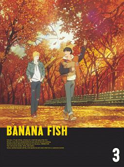 BANANA　FISH　Blu－ray　Disc　BOX　3