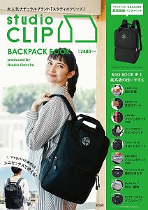 ｓｔｕｄｉｏ　ＣＬＩＰ　ＢＡＣＫＰＡＣＫ　ＢＯＯＫ