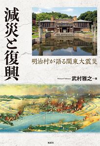 五色百人一首 青札 小宮孝之の絵本 知育 Tsutaya ツタヤ