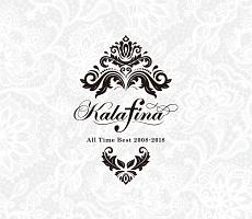 Ｋａｌａｆｉｎａ　Ａｌｌ　Ｔｉｍｅ　Ｂｅｓｔ　２００８－２０１８