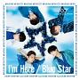 I’m　Here／Blue　Star(DVD付)