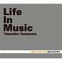 40th　Anniversary　Memorial　Box　Life　In　Music（BD付）