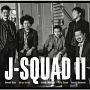 J－squad　II