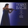 J．S．バッハ：無伴奏ヴァイオリンのためのソナタとパルティータ（全曲）