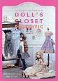 おでかけスタイルの人形服と小物　DOLL’S　CLOSET　ROMANTIC
