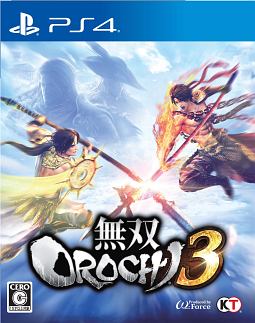 無双ＯＲＯＣＨＩ　３