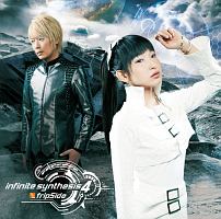 fripSide『infinite synthesis 4』