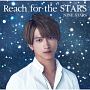 Reach　for　the　STARS（中村昌樹盤）
