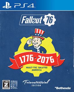 Ｆａｌｌｏｕｔ　７６　Ｔｒｉｃｅｎｔｅｎｎｉａｌ　Ｅｄｉｔｉｏｎ