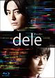 dele（ディーリー）　Blu－ray　PREMIUM　“undeleted”　EDITION【8枚組】
