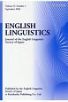 ENGLISH　LINGUISTICS　35－1