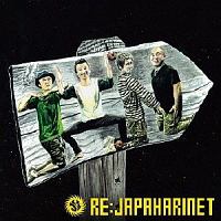 RE:JAPAHARINET
