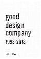 good　design　company　1998－2018　アイデア特別編集