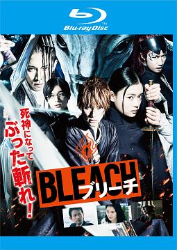 ＢＬＥＡＣＨ