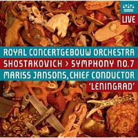 ショスターコヴィチ：交響曲　第７番「レニングラード」