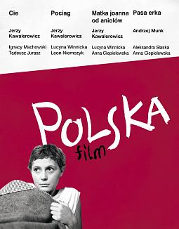 ポーランド映画傑作選3 カヴァレロヴィチ&ムンク Blu-ray BOX - DVD