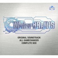 「ＷＡＲ　ＯＦ　ＢＲＡＩＮＳ・オリジナルサウンドトラック」　ＡＬＬ　ＧＡＭＥ　ＣＨＡＮＧＥＲ・ＣＯＭＰＬＥＴＥ　ＢＯＸ