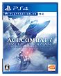 ACE　COMBAT　7：　SKIES　UNKNOWN