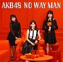 NO　WAY　MAN（通常盤A）(DVD付)