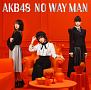 NO　WAY　MAN（通常盤C）(DVD付)