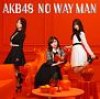 NO　WAY　MAN（通常盤D）(DVD付)