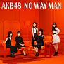 NO　WAY　MAN（A）(DVD付)