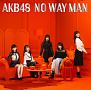 NO　WAY　MAN（B）(DVD付)