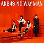 NO　WAY　MAN（E）(DVD付)