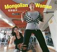 Mongolian　Woman　松本佳子写真集