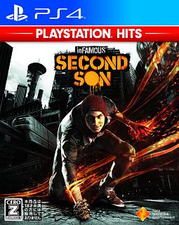 ｉｎＦＡＭＯＵＳ　Ｓｅｃｏｎｄ　Ｓｏｎ　ＰｌａｙＳｔａｔｉｏｎ　Ｈｉｔｓ