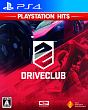 DRIVECLUB　PlayStation　Hits