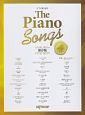The　Piano　Songs＜保存版＞