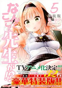 商品一覧｜レンタル・販売 商品在庫検索｜TSUTAYA 店舗情報