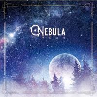 Ｎｅｂｕｌａ　－ネビュラ－