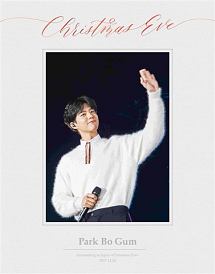 Ｐａｒｋ　Ｂｏ　Ｇｕｍ　Ｆａｎｍｅｅｔｉｎｇ　ｉｎ　Ｊａｐａｎ　＜Ｃｈｒｉｓｔｍａｓ　ｅｖｅ＞　２０１７．１２．２４