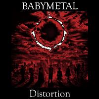 “Distortion”　JAPAN　LIMITED　EDITION