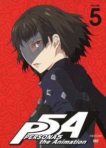 ペルソナ5 5 - レンタルDVD｜TSUTAYA レンタル・販売 商品在庫検索