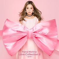 Ｌｏｖｅ　Ｃｏｌｌｅｃｔｉｏｎ　２　～ｐｉｎｋ～